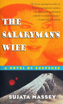 The Salaryman's Wife-Fiction: general and literary-買書書 BuyBookBook