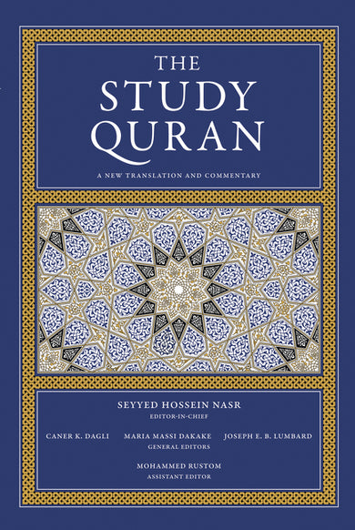 The Study Quran-Reference/ Information/ Interdisciplinary subjects-買書書 BuyBookBook