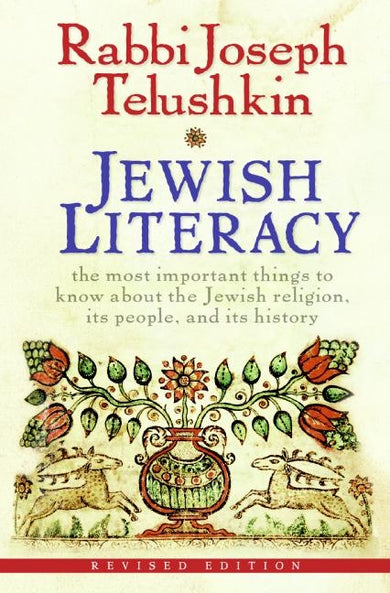 Jewish Literacy Revised Ed