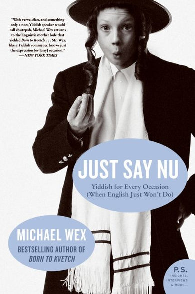 Just Say Nu-History and Archaeology-買書書 BuyBookBook