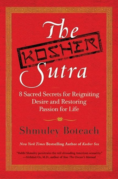 The Kosher Sutra-History and Archaeology-買書書 BuyBookBook