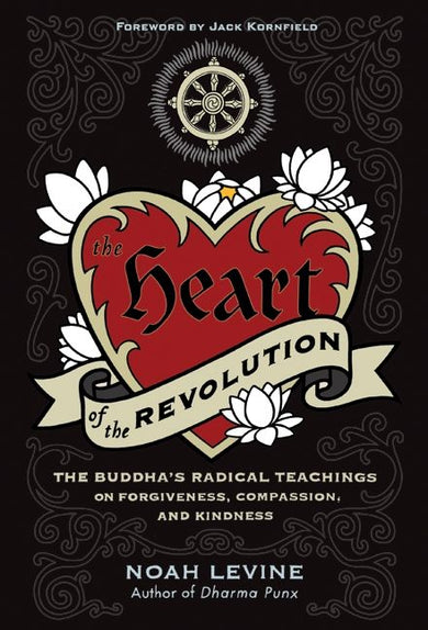 The Heart of the Revolution-Mind/ body/ spirit-買書書 BuyBookBook