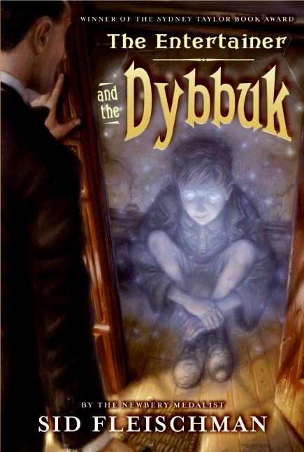 The Entertainer and the Dybbuk-Children’s / Teenage fiction: Action and adventure stories-買書書 BuyBookBook