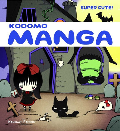 Kodomo Manga: Super Cute!-Art: general-買書書 BuyBookBook