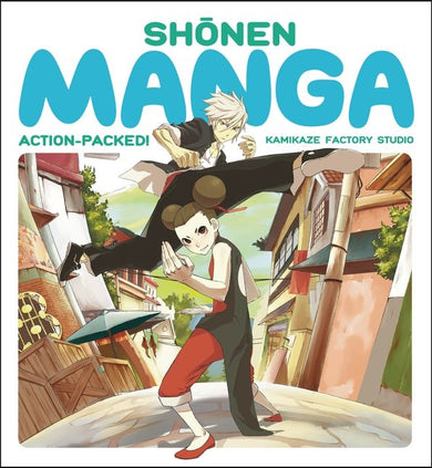 Shonen Manga-Art: general-買書書 BuyBookBook
