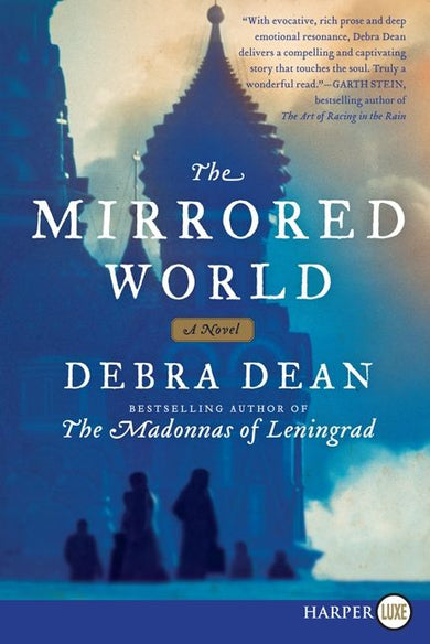 The Mirrored World