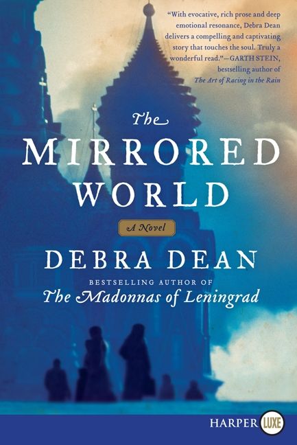 The Mirrored World