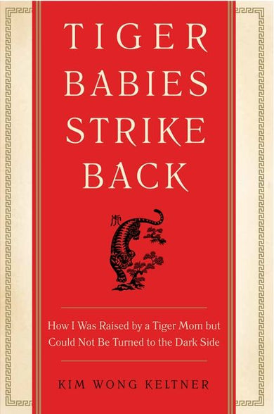 Tiger Babies Strike Back-History and Archaeology-買書書 BuyBookBook