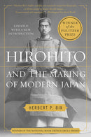 Hirohito and the Making of Modern Japan-Art: general-買書書 BuyBookBook