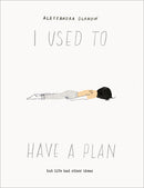 I Used to Have a Plan-Art: general-買書書 BuyBookBook