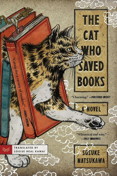 The Cat Who Saved Books-Fiction: general and literary-買書書 BuyBookBook