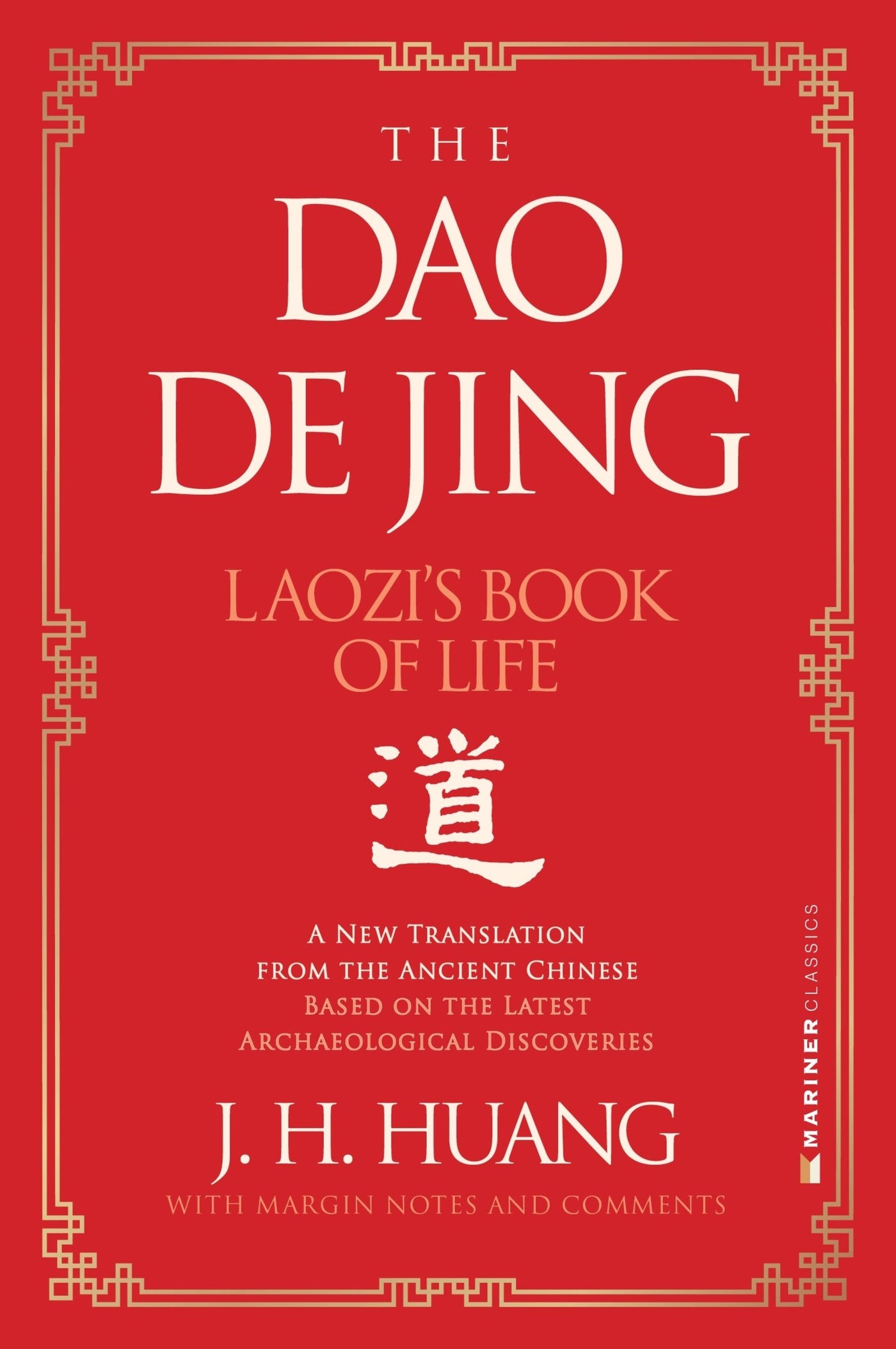 The Dao De Jing