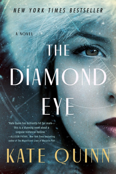The Diamond Eye-Plays/ playscripts-買書書 BuyBookBook
