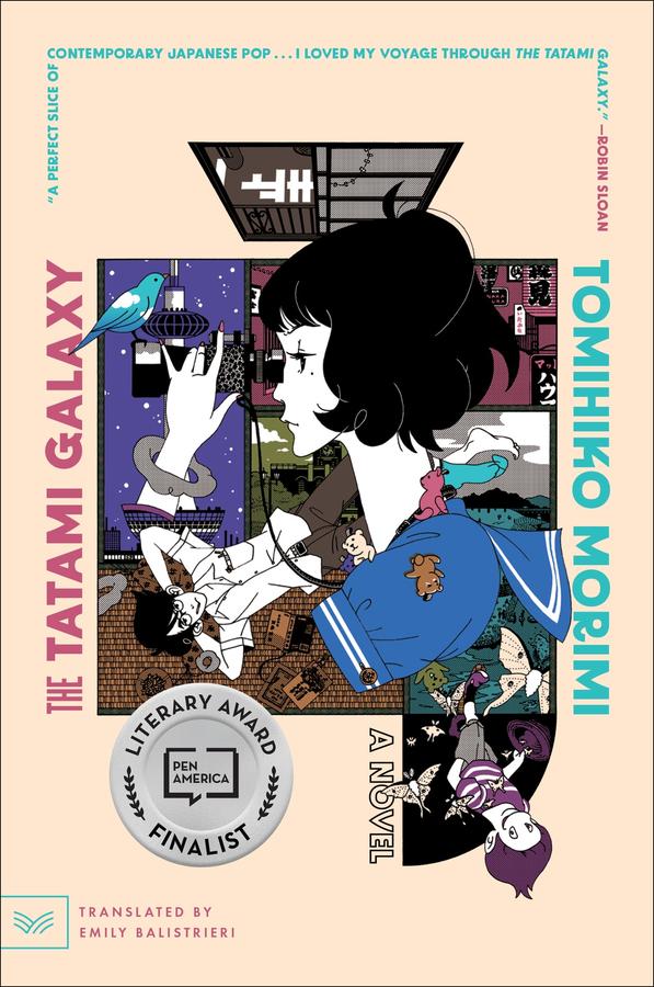 The Tatami Galaxy-Fiction: general and literary-買書書 BuyBookBook