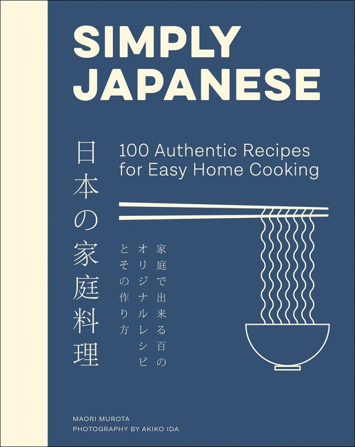 Simply Japanese-Photography and photographs-買書書 BuyBookBook