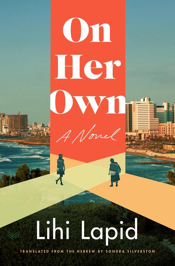On Her Own-Fiction: general and literary-買書書 BuyBookBook