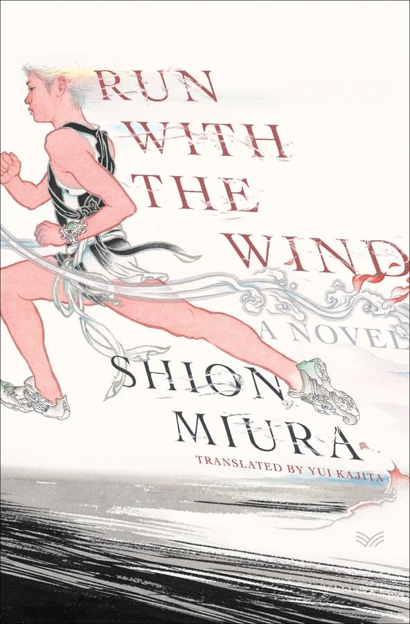 Run with the Wind-Fiction: general and literary-買書書 BuyBookBook