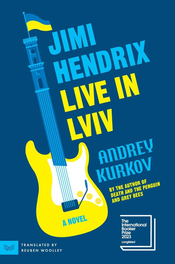 Jimi Hendrix Live in Lviv-Fiction: general and literary-買書書 BuyBookBook