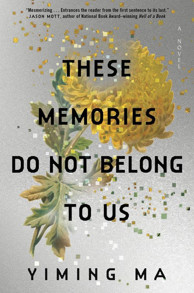 These Memories Do Not Belong to Us-Fiction: general and literary-買書書 BuyBookBook