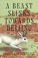 A Beast Slinks Towards Beijing-Fiction: general and literary-買書書 BuyBookBook