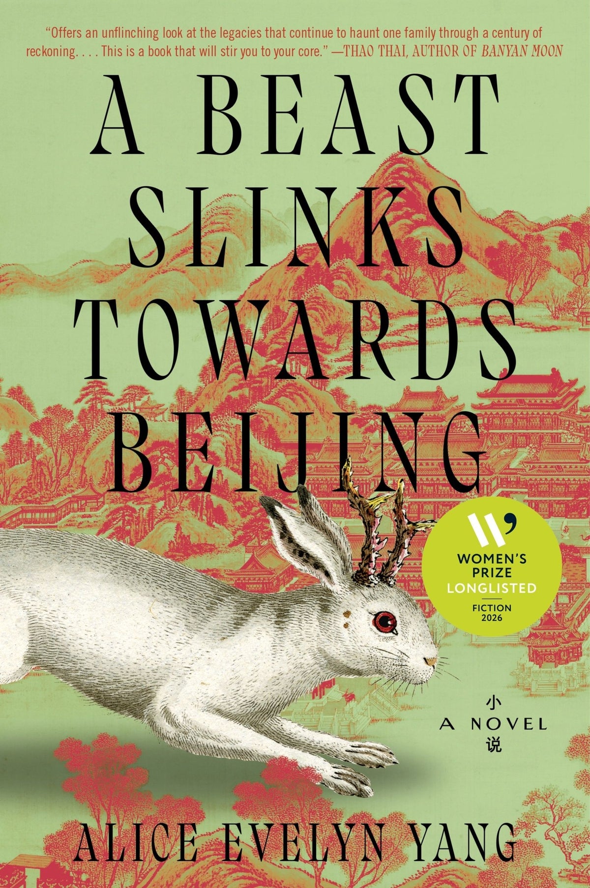 A Beast Slinks Towards Beijing