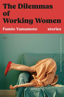The Dilemmas of Working Women-Fiction: general and literary-買書書 BuyBookBook