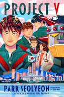 Project V-Fiction: general and literary-買書書 BuyBookBook