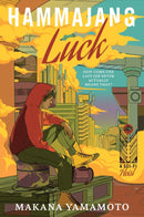 Hammajang Luck-Fiction: general and literary-買書書 BuyBookBook
