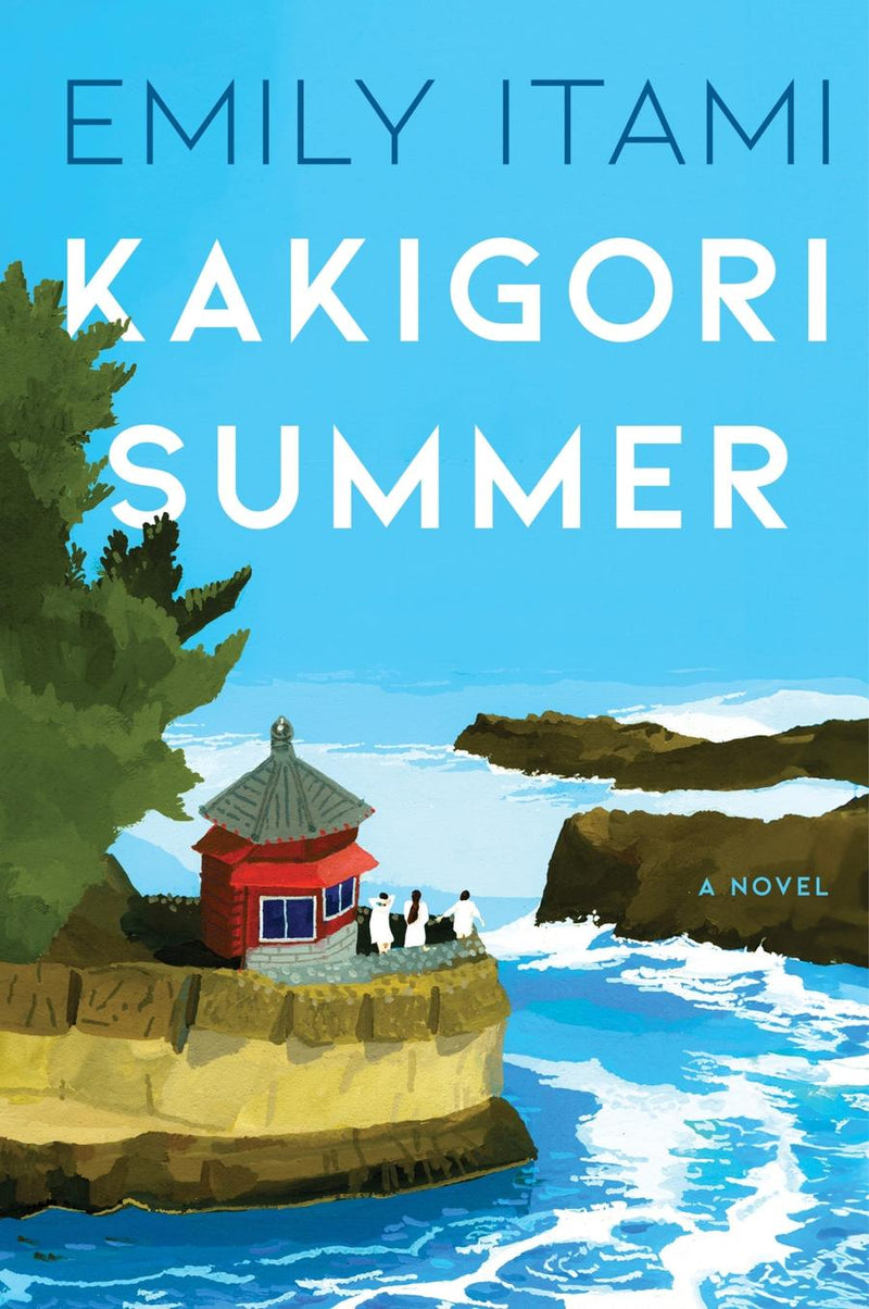 Kakigori Summer