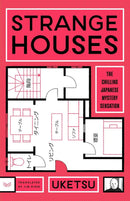 Strange Houses-Fiction: general and literary-買書書 BuyBookBook