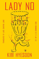 Lady No-Poetry-買書書 BuyBookBook