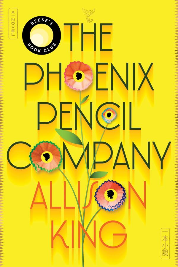 The Phoenix Pencil Company-Fiction: general and literary-買書書 BuyBookBook