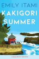 Kakigori Summer