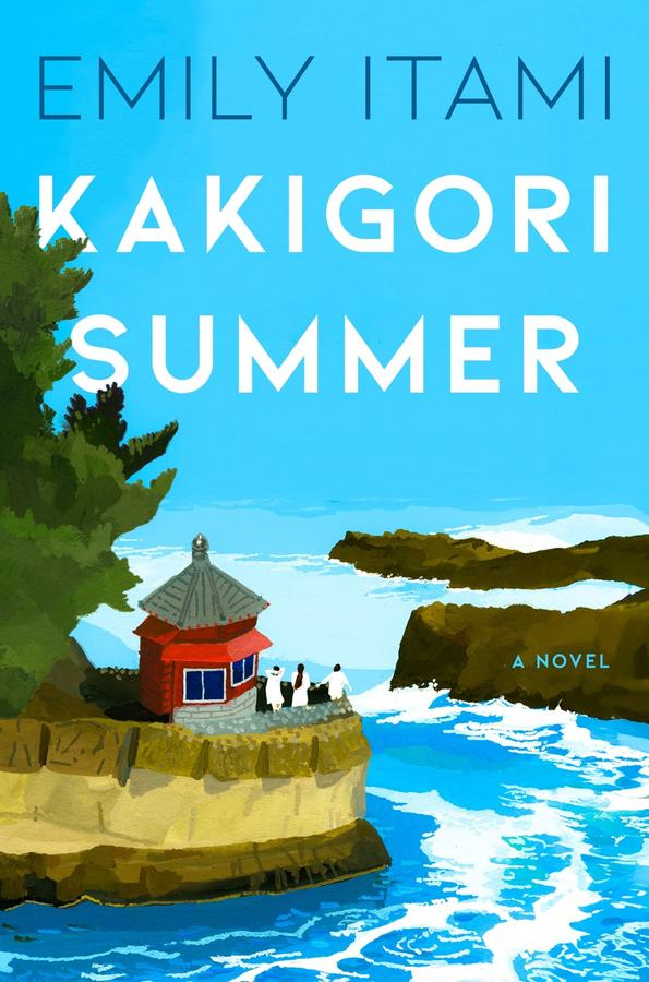 Kakigori Summer-Fiction: general and literary-買書書 BuyBookBook