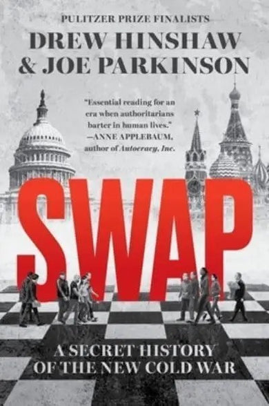 Swap cover