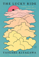 The Lucky Ride-Fiction: general and literary-買書書 BuyBookBook