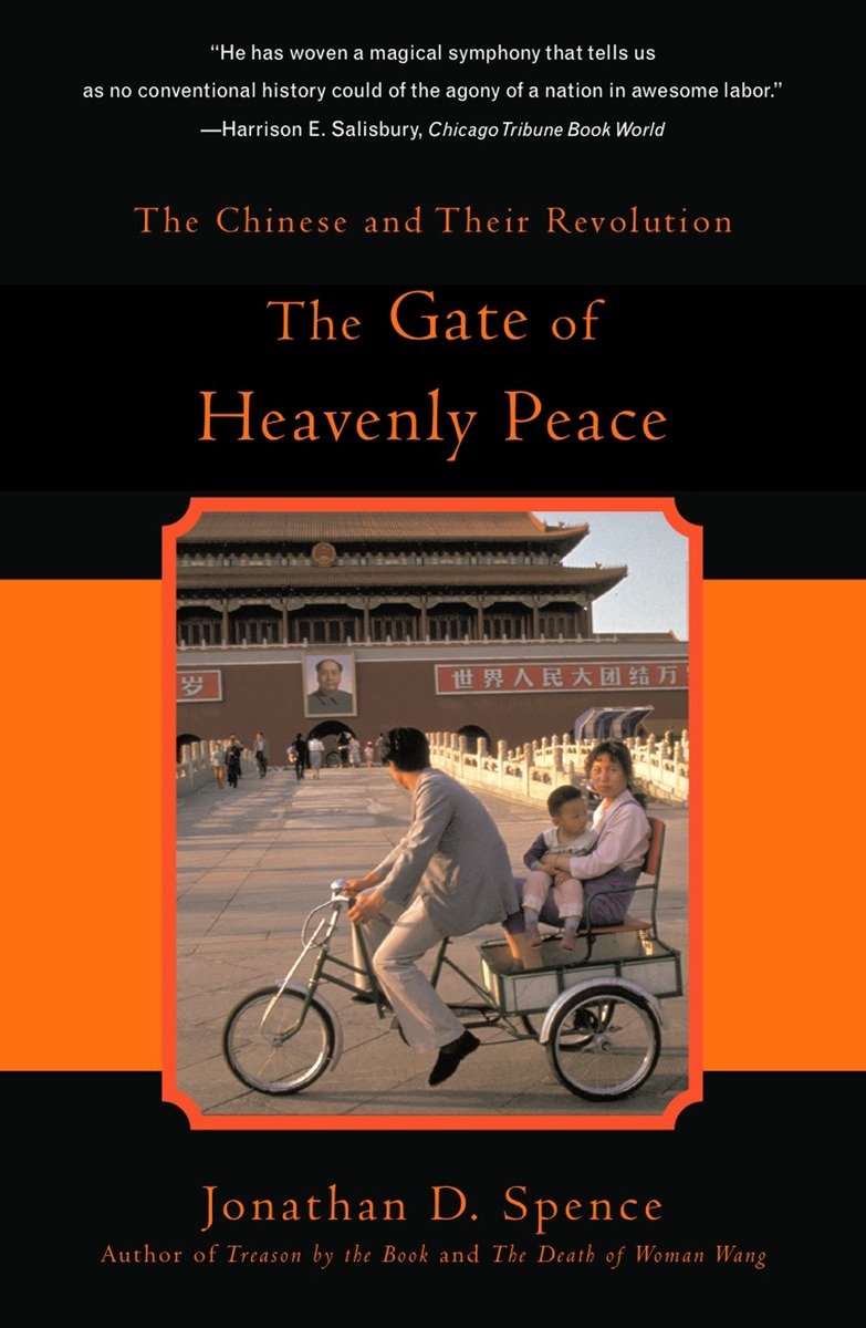 The Gate of Heavenly Peace-History and Archaeology-買書書 BuyBookBook