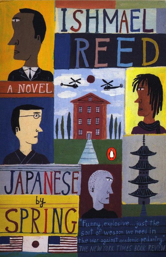 Japanese by Spring-Fiction: general and literary-買書書 BuyBookBook