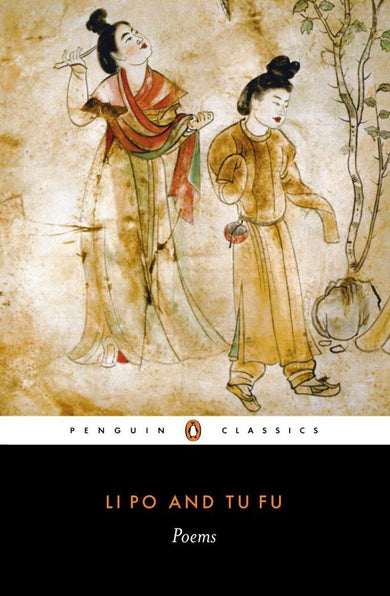 Poems-Poetry-買書書 BuyBookBook