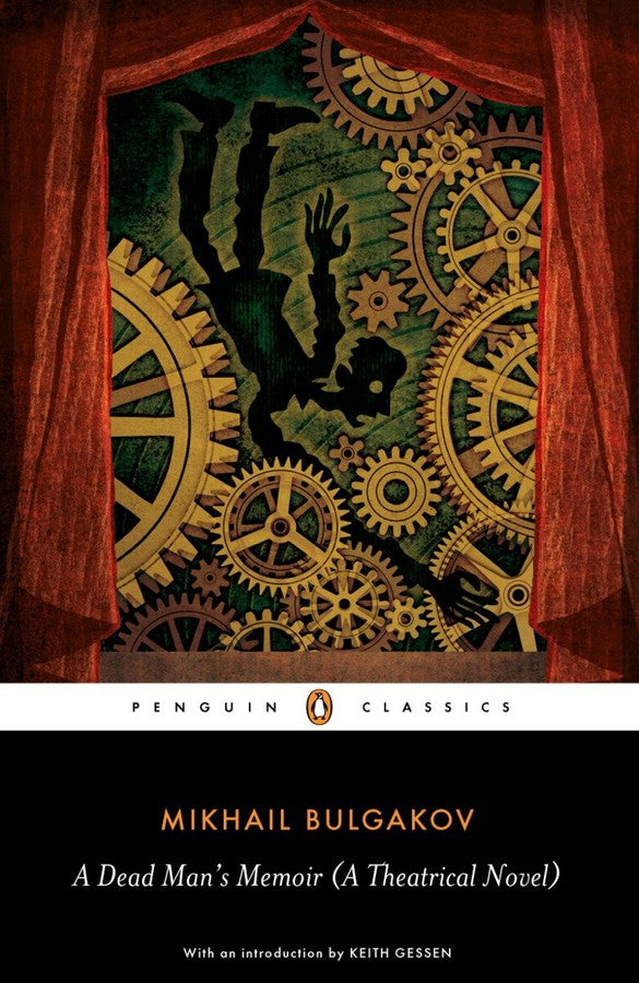 A Dead Man's Memoir-Fiction: general and literary-買書書 BuyBookBook