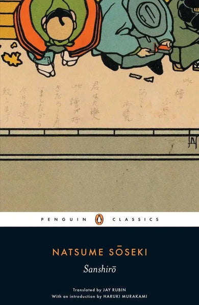 Sanshiro-Fiction: general and literary-買書書 BuyBookBook