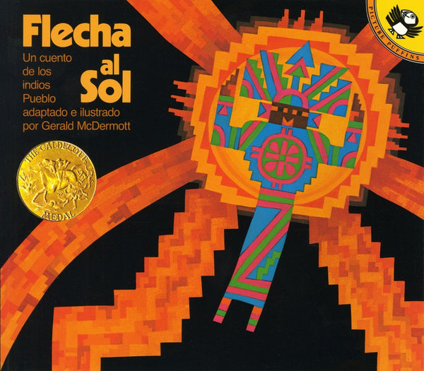 Flecha al Sol-Children’s / Teenage fiction: General and modern fiction-買書書 BuyBookBook