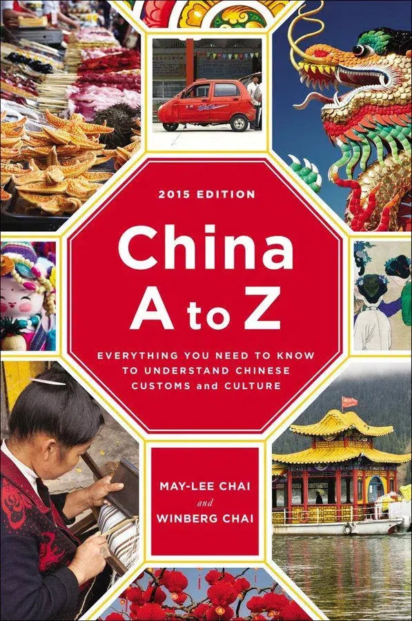 China A to Z-Travel and holiday-買書書 BuyBookBook