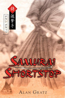 Samurai Shortstop-Children’s / Teenage fiction: Biographical/ historical fiction and true stories-買書書 BuyBookBook