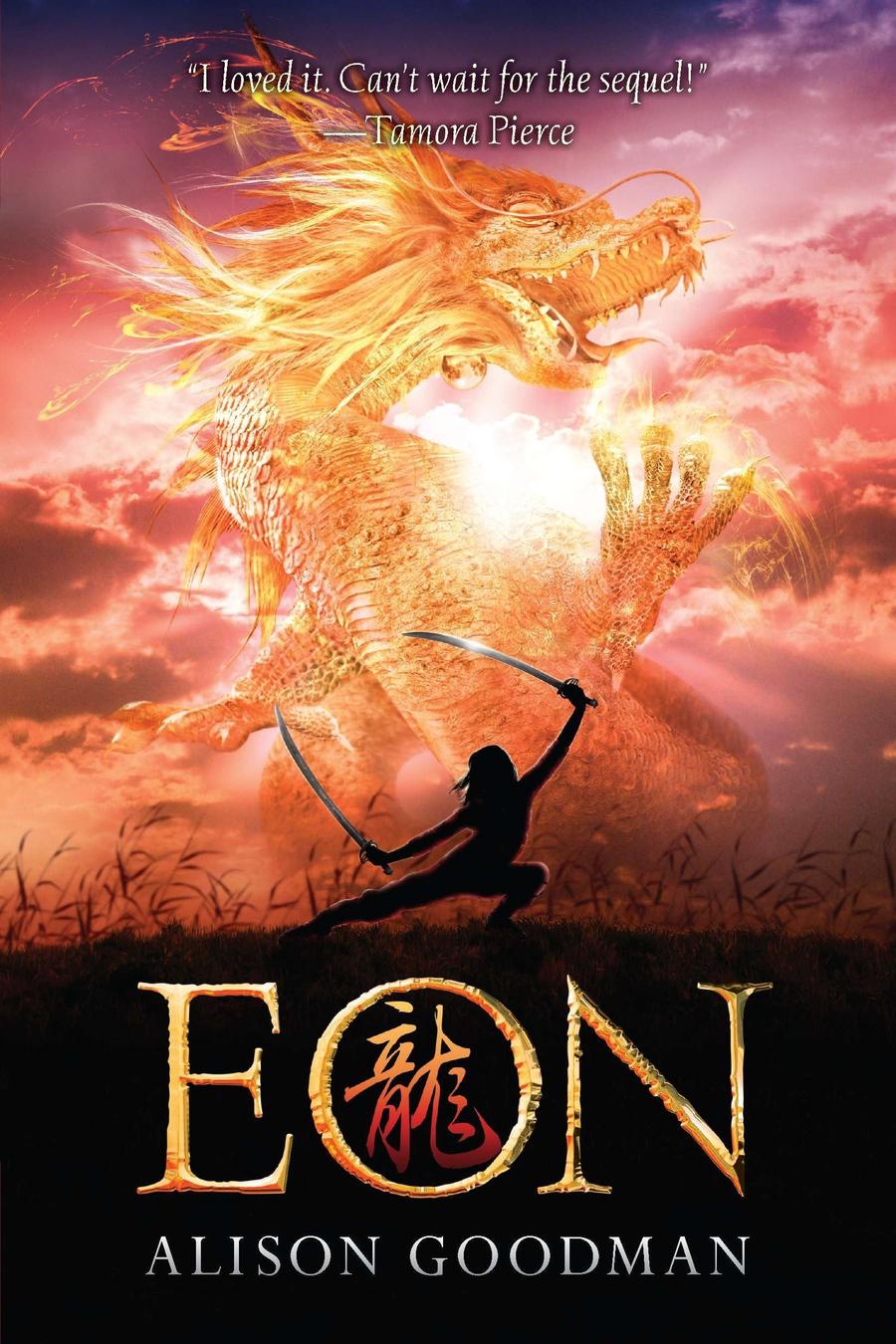 Eon-Children’s / Teenage fiction: Fantasy-買書書 BuyBookBook