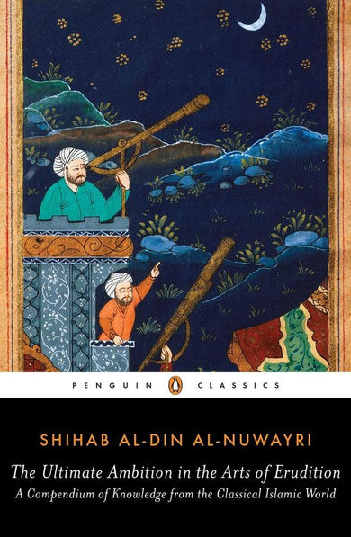 The Ultimate Ambition in the Arts of Erudition-History and Archaeology-買書書 BuyBookBook