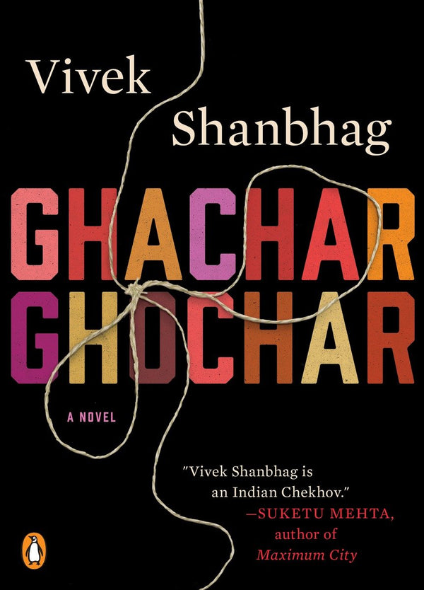 Ghachar Ghochar-Fiction: general and literary-買書書 BuyBookBook