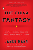 The China Fantasy-Politics and government-買書書 BuyBookBook