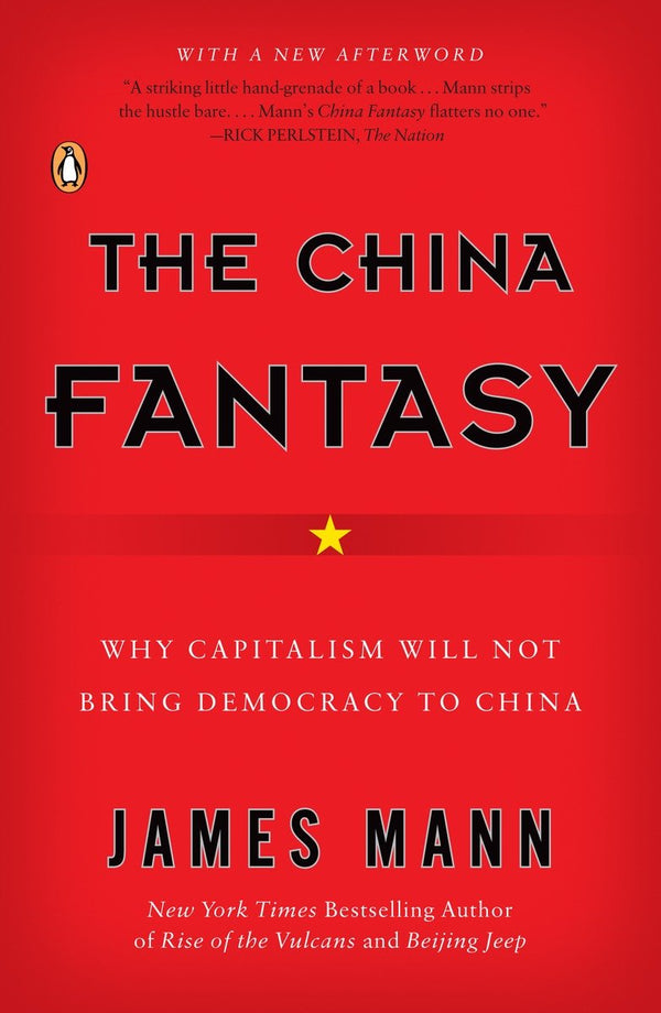 The China Fantasy-Politics and government-買書書 BuyBookBook