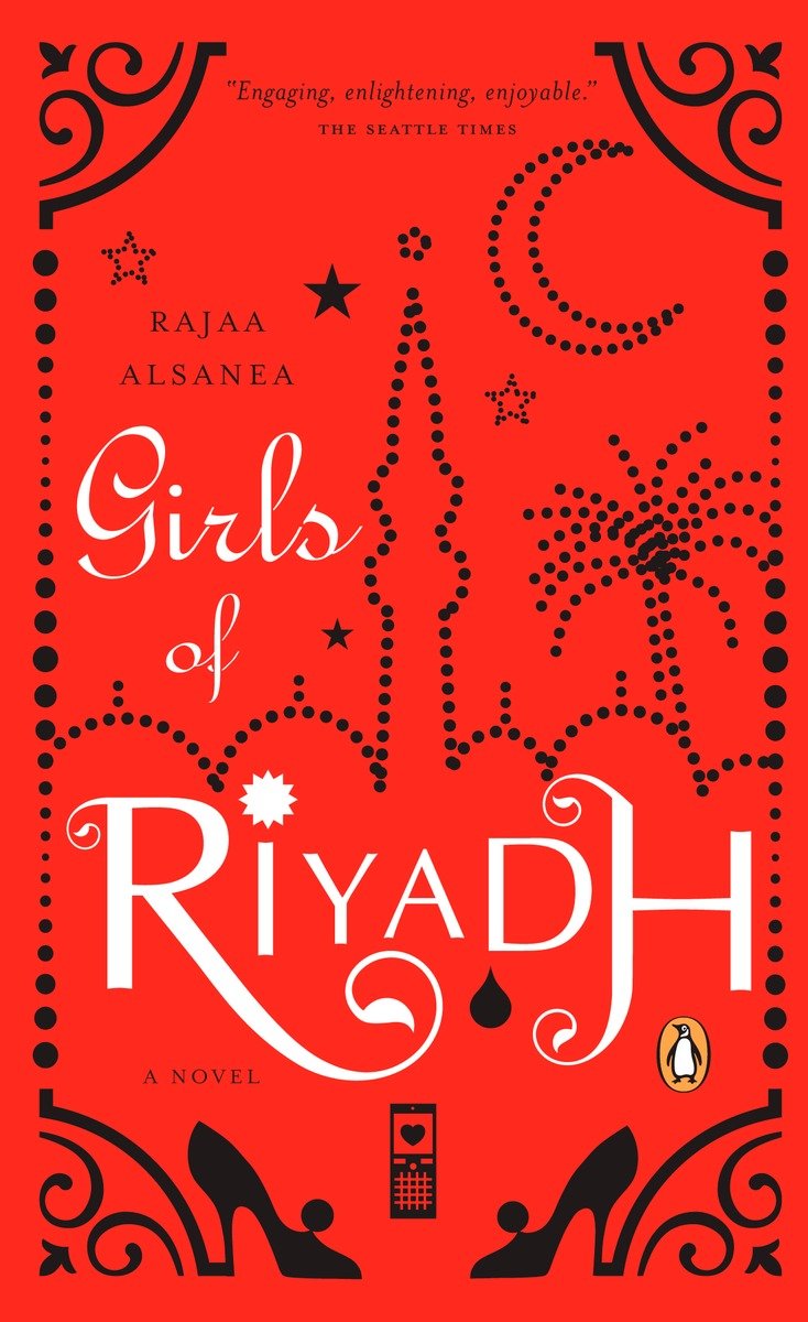 Girls of Riyadh-Fiction: general and literary-買書書 BuyBookBook